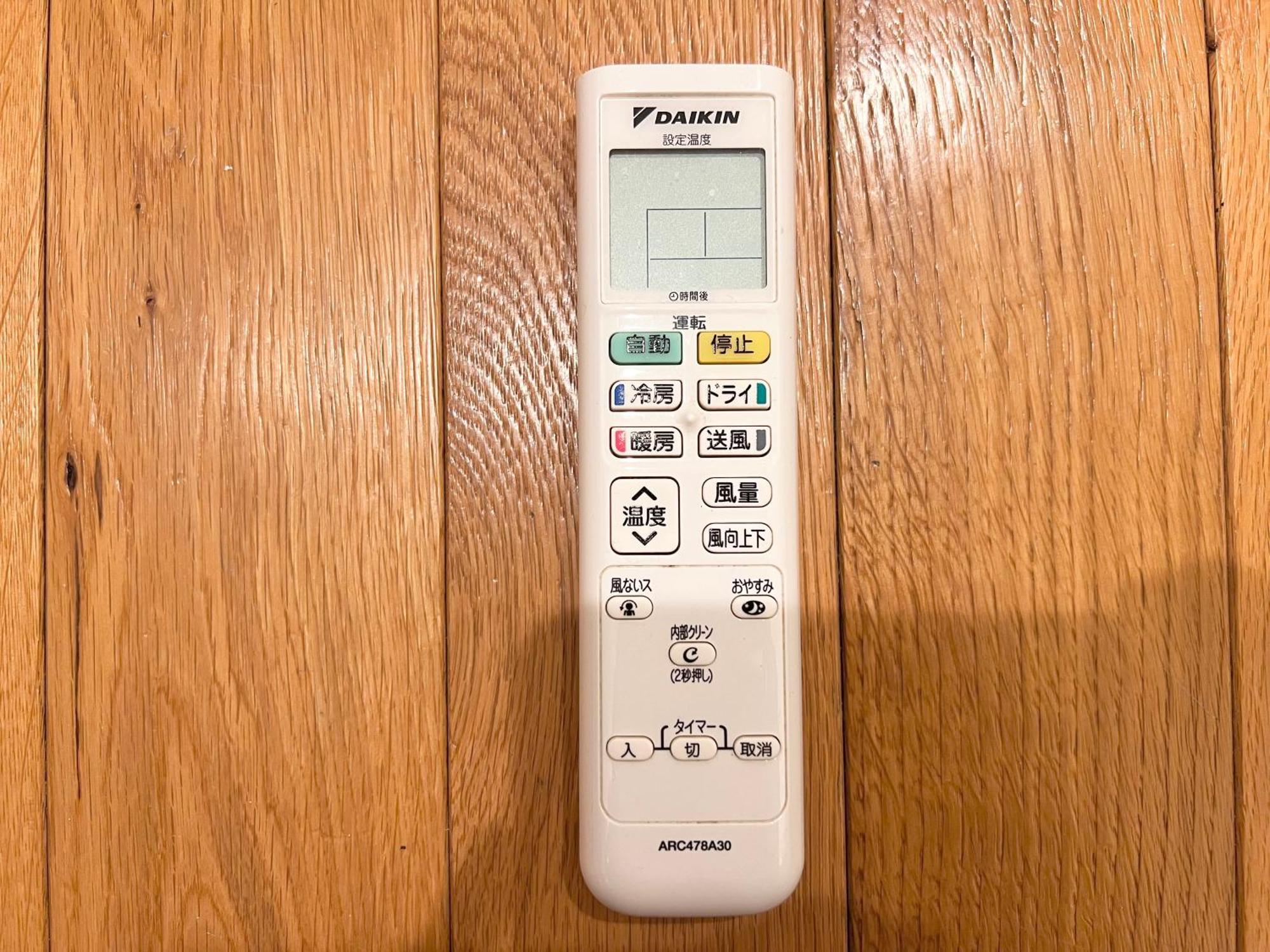 秋葉原201ー民泊bnbー秋葉原や浅草が徒歩圏ですー無料wifi Τόκιο Εξωτερικό φωτογραφία